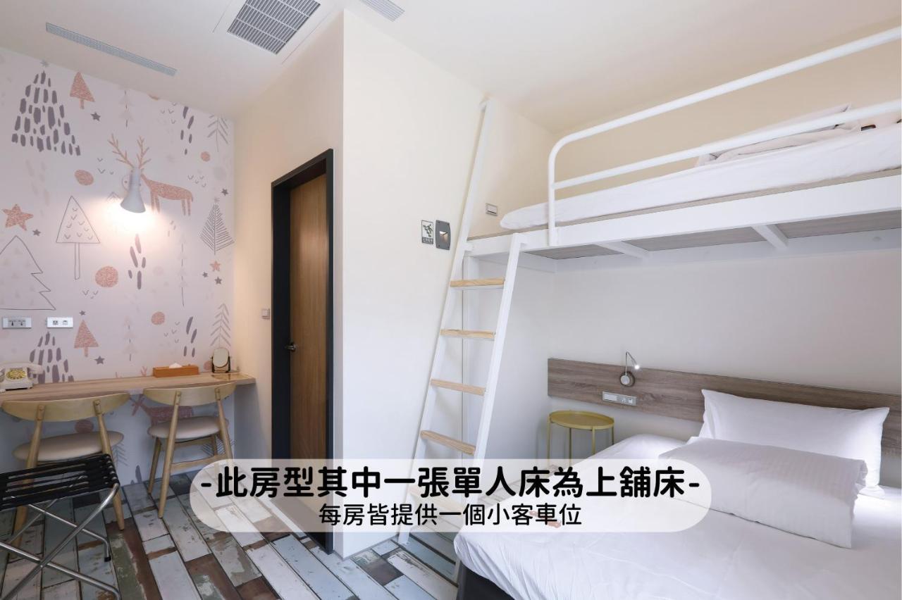 Mini Hotels Taichung Buitenkant foto