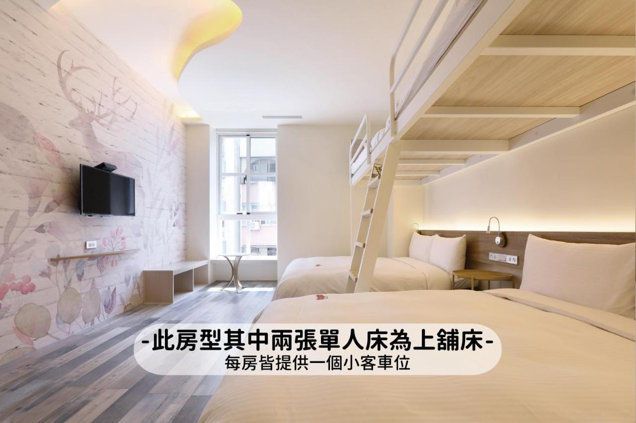 Mini Hotels Taichung Buitenkant foto
