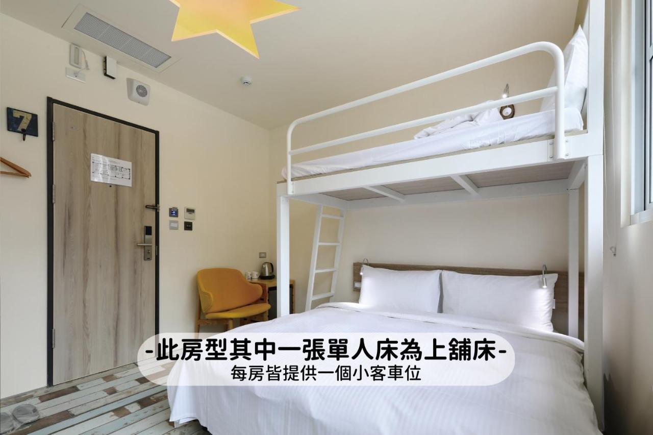 Mini Hotels Taichung Buitenkant foto